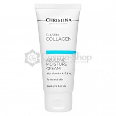 Christina Elastin Collagen Azulene Moistur Cream/ Увлажняющий азуленовый крем с коллагеном и эластином для нормальной кожи 60 мл